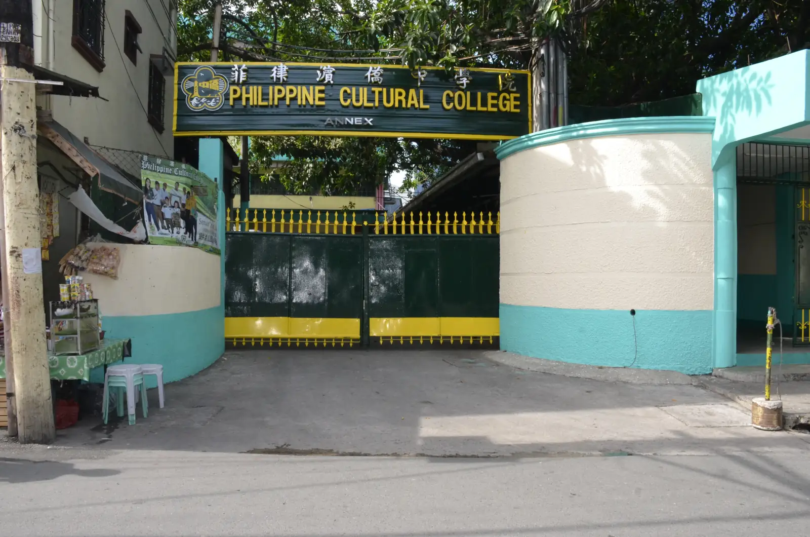 Caloocan Campus building