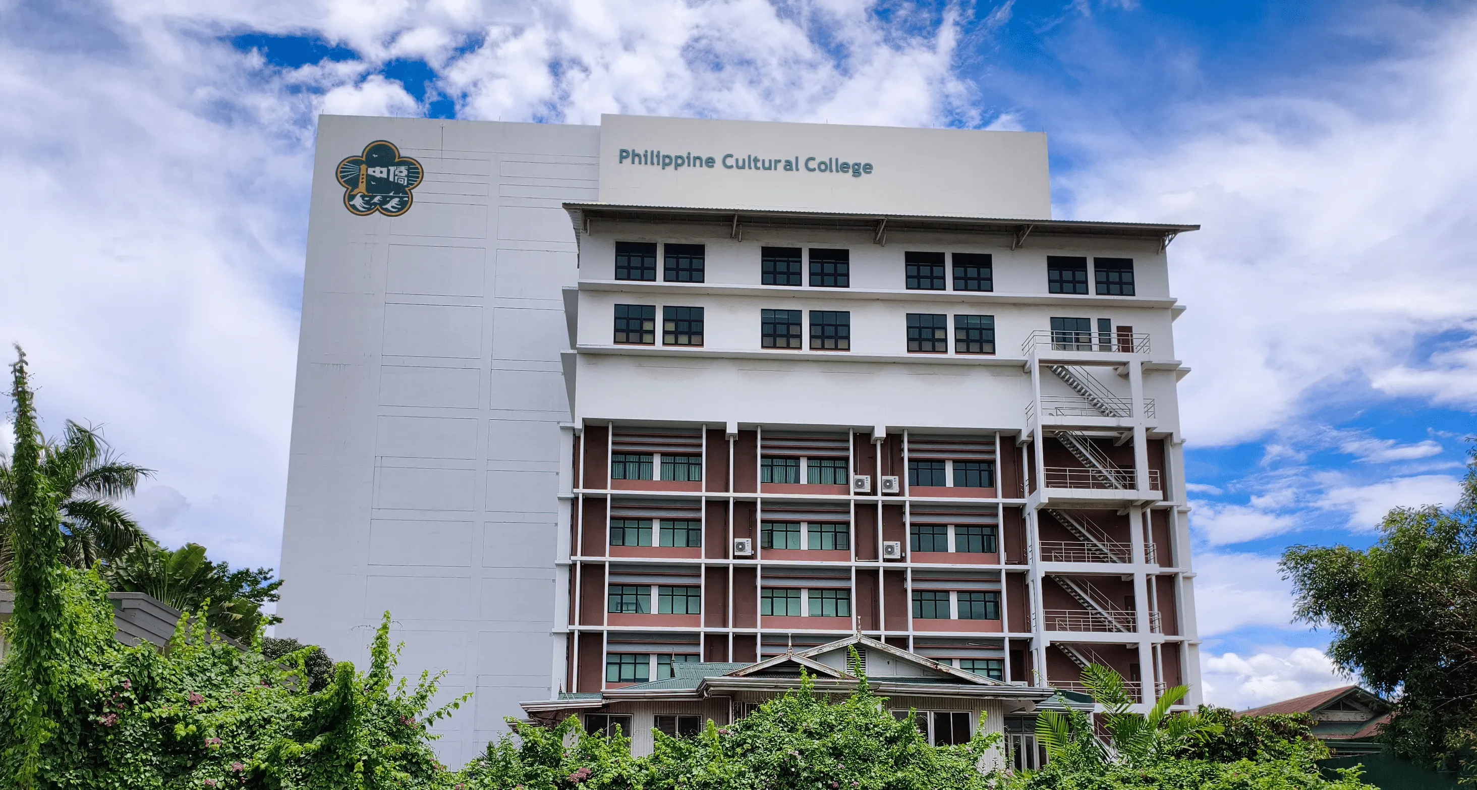 Quezon City Campus building