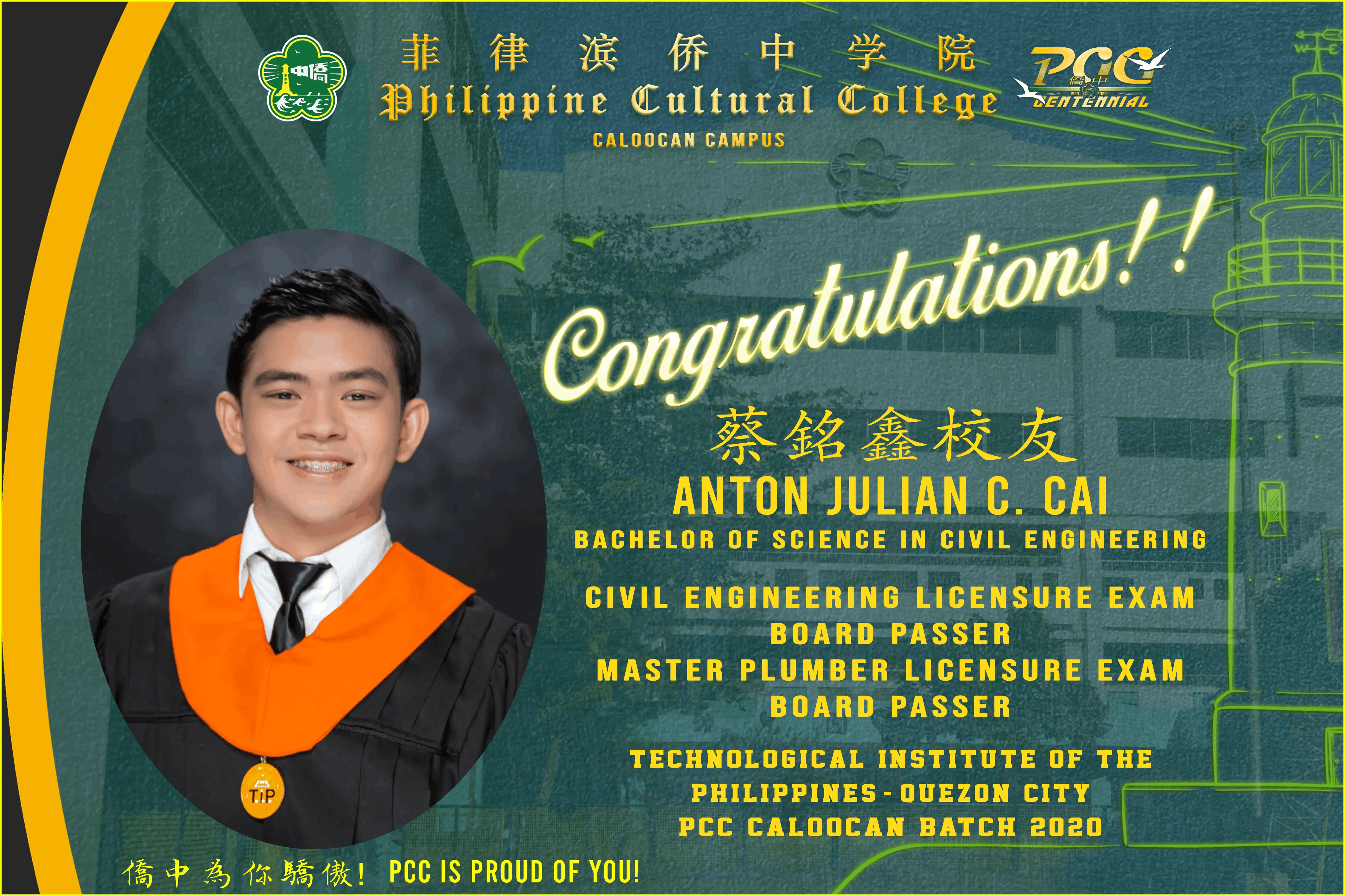 Civil Engineering / Master Plumber Licensure Exam Board Passer - Technological Institute of the Philippines