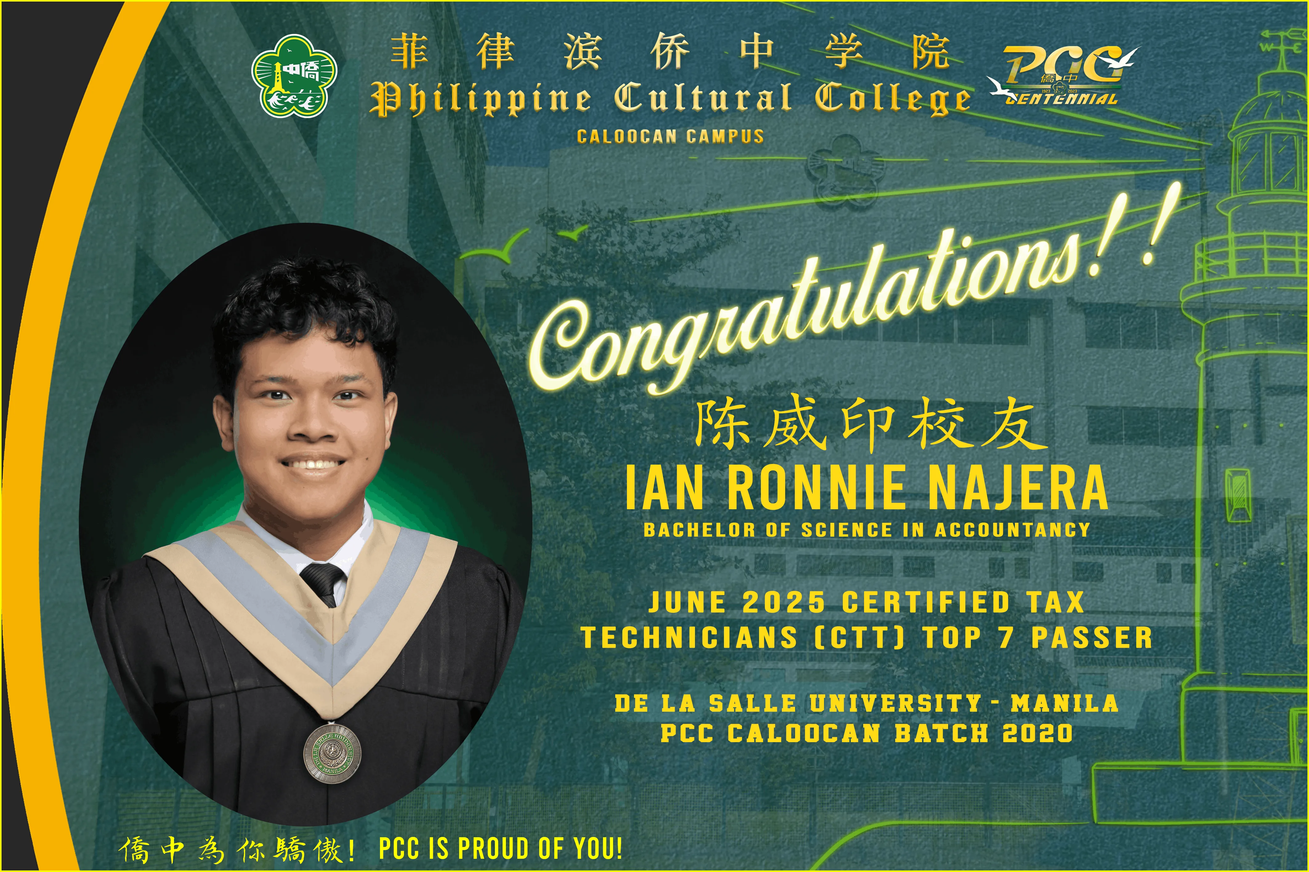 Certified Tax Technicians (CTT) Top 7 Passer - De La Salle University