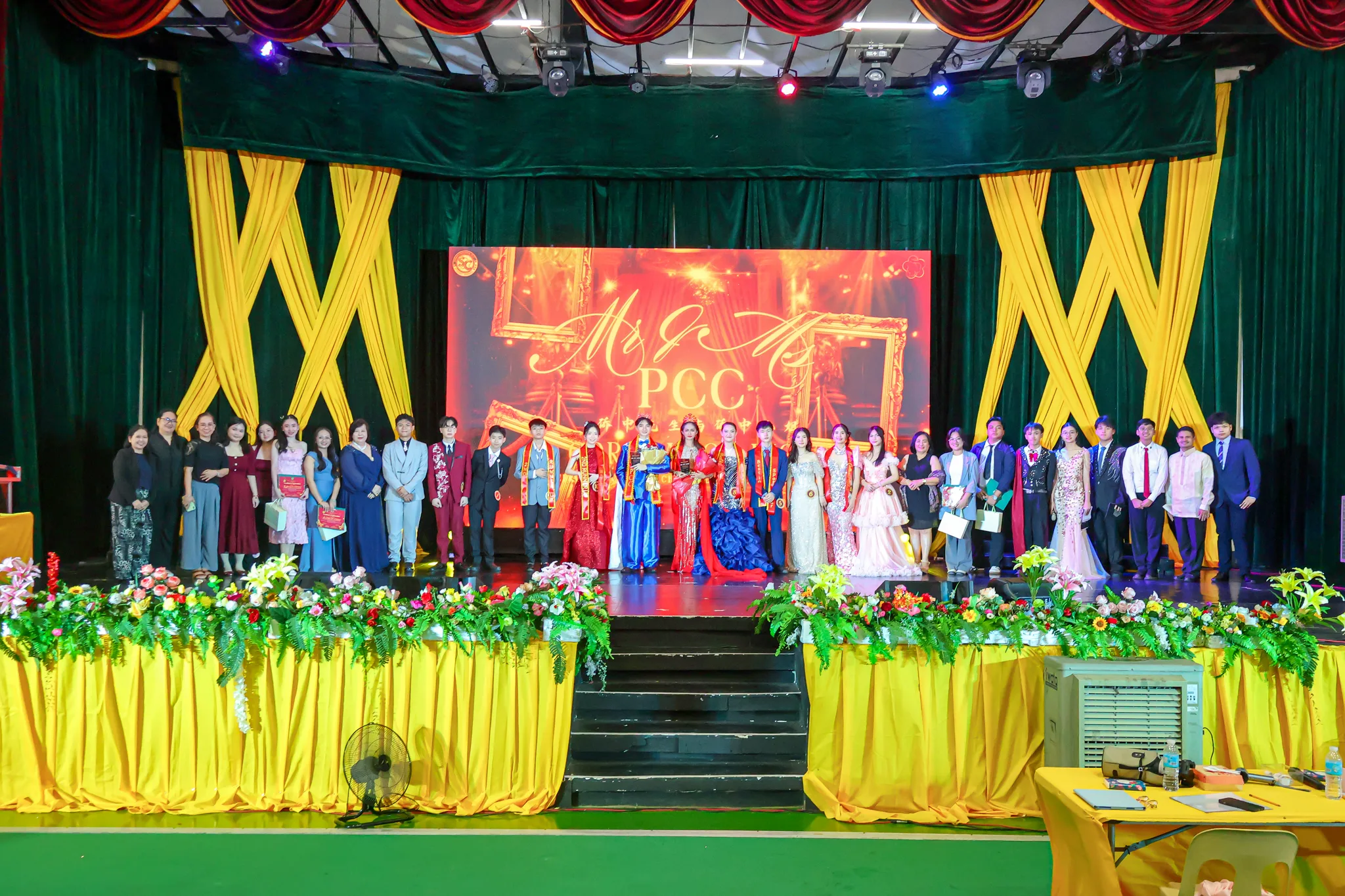  Coronation Night of Mr. and Ms. Philippine Cultural College 2026 cover image